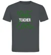 Мужская футболка Best teacher ever Графит Мужская футболка Best teacher ever Графит фото