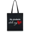 Еко-сумка My students stole my heart Чорний фото