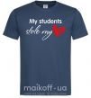 Чоловіча футболка My students stole my heart Темно-синій фото