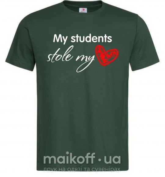 Чоловіча футболка My students stole my heart Темно-зелений фото
