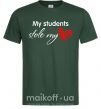 Чоловіча футболка My students stole my heart Темно-зелений фото