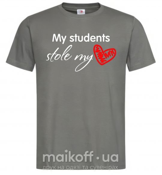Чоловіча футболка My students stole my heart Графіт фото