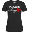 Женская футболка My students stole my heart Черный Женская футболка My students stole my heart Черный фото