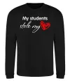 Свитшот My students stole my heart Черный фото