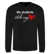 Світшот My students stole my heart Чорний фото
