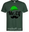 Чоловіча футболка Mr. Elf Темно-зелений фото