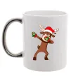 Чашка з кольоровою ручкою Dabbing Christmas deer Срібло фото