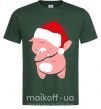 Мужская футболка Dabbing christmas pig Темно-зеленый фото