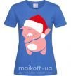 Жіноча футболка Dabbing christmas pig Яскраво-синій фото