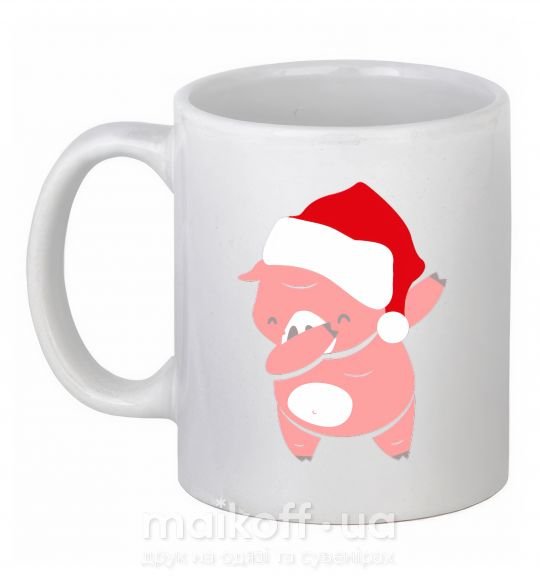 Чашка керамическая Dabbing christmas pig Белый фото