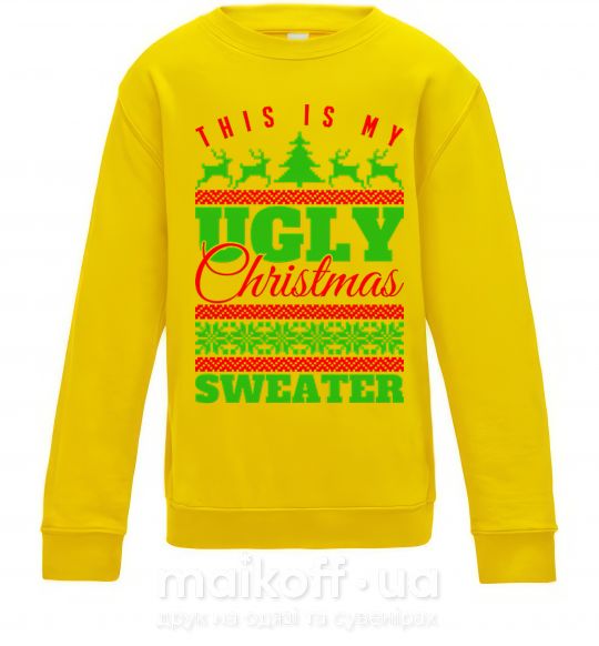 Детский Свитшот Ugly Christmas sweater Солнечно желтый фото