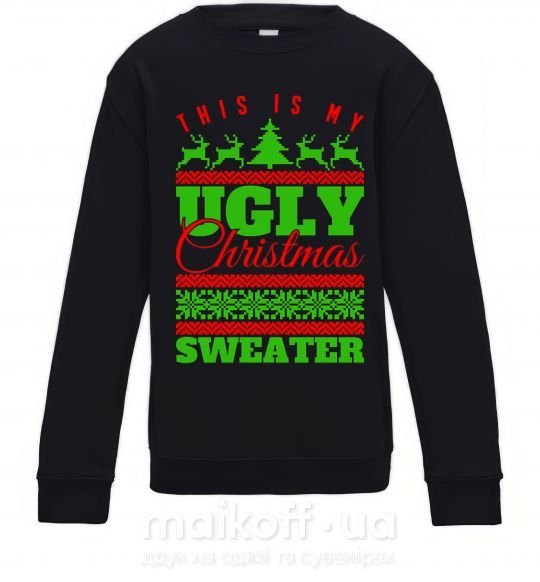 Детский Свитшот Ugly Christmas sweater Черный фото
