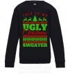 Дитячий світшот Ugly Christmas sweater Чорний фото