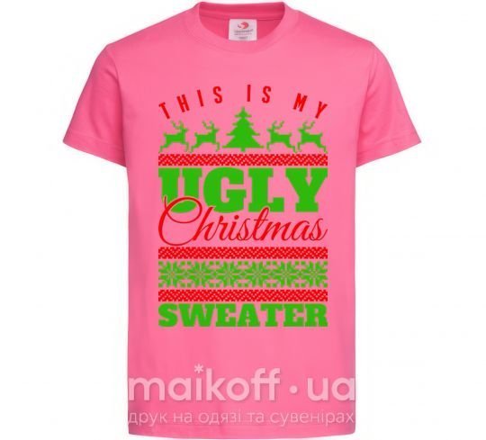 Дитяча футболка Ugly Christmas sweater Яскраво-рожевий фото