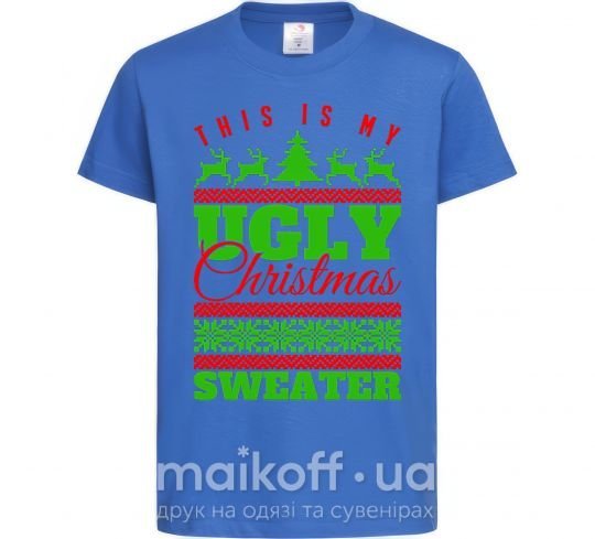 Дитяча футболка Ugly Christmas sweater Яскраво-синій фото