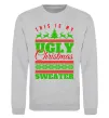 Світшот Ugly Christmas sweater Сірий меланж фото