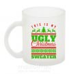 Чашка стеклянная Ugly Christmas sweater Фроузен фото