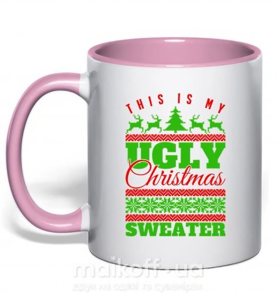 Чашка з кольоровою ручкою Ugly Christmas sweater Ніжно рожевий фото