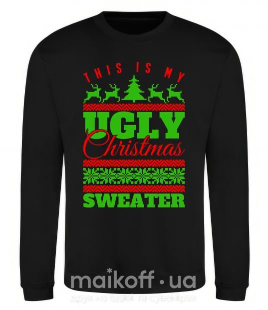 Світшот Ugly Christmas sweater Чорний фото