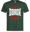 Чоловіча футболка Тренер Темно-зелений Чоловіча футболка Тренер Темно-зелений фото