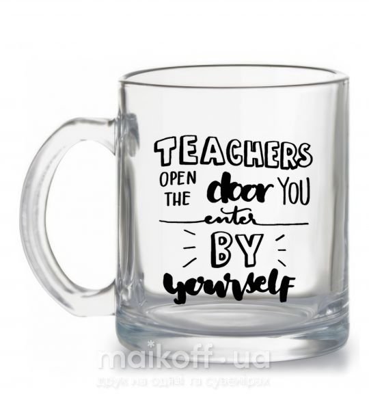 Чашка скляна Teachers open door Прозорий фото