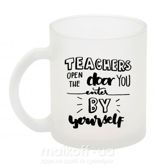Чашка скляна Teachers open door Фроузен фото