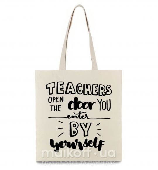 Еко-сумка Teachers open door Бежевий фото