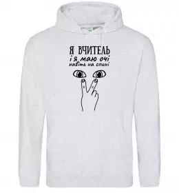 Женская толстовка (худи)