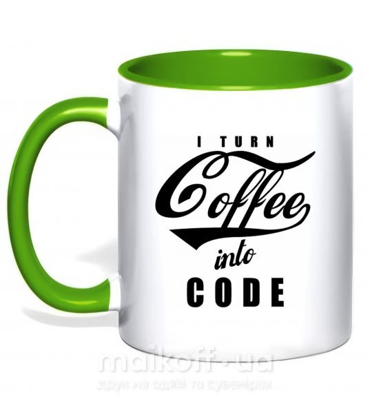 Чашка с цветной ручкой I turn coffee into code Зеленый фото