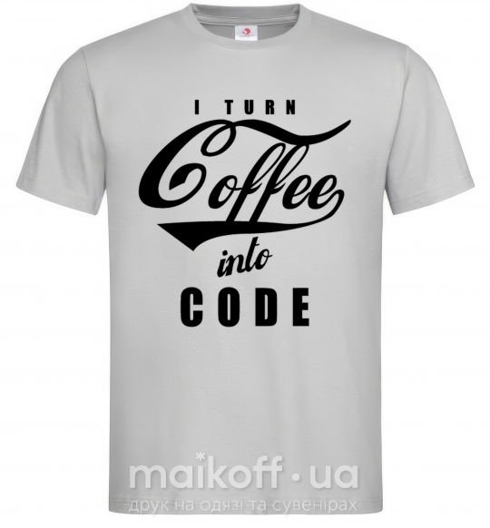 Мужская футболка I turn coffee into code Серый фото