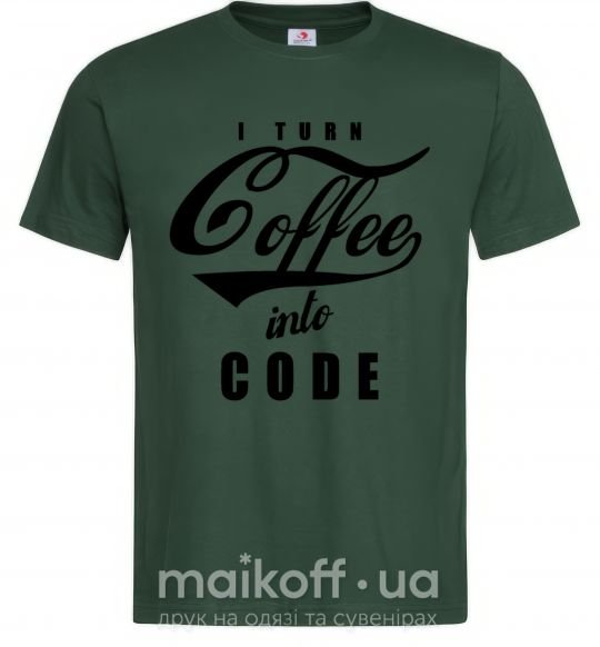 Мужская футболка I turn coffee into code Темно-зеленый фото