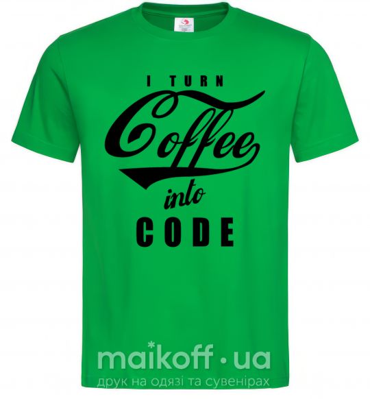 Мужская футболка I turn coffee into code Зеленый фото