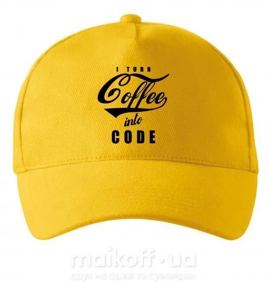 Кепка I turn coffee into code Солнечно желтый фото