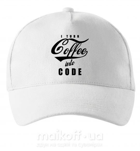 Кепка I turn coffee into code Белый фото