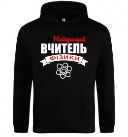 Женская толстовка (худи)