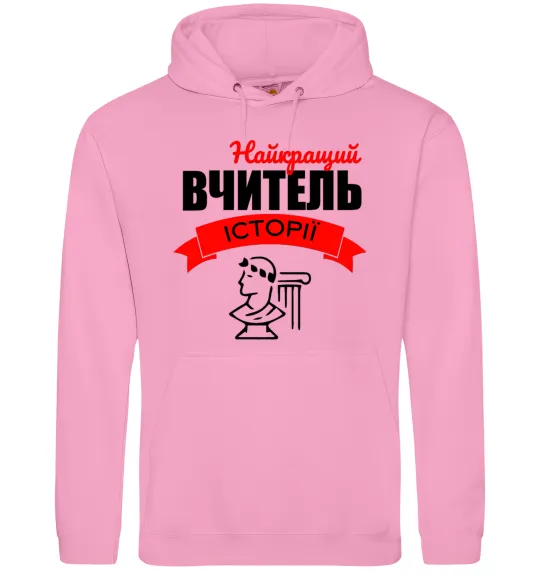 Женская толстовка (худи) Найкращий вчитель історії Розовый фото