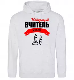 Чоловіча толстовка (худі)