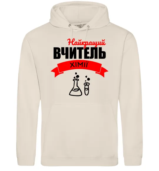 Женская толстовка (худи) Найкращий вчитель хімії Таш фото