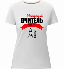 Жіноча преміум футболка