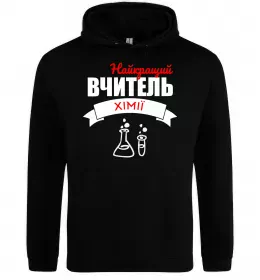 Жіноча толстовка (худі)