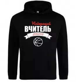 Женская толстовка (худи) English teacher Белый фото