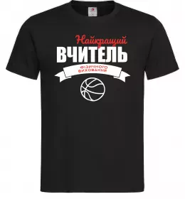 Мужская футболка Teachers open door Белый фото