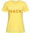 Женская футболка Born to hack Лимонный фото