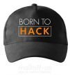 Кепка Born to hack Чорний фото