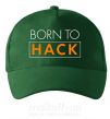Кепка Born to hack Темно-зелений фото