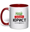 Чашка з кольоровою ручкою Найкращий юрист Червоний Чашка з кольоровою ручкою Найкращий юрист Червоний фото