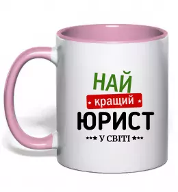 Чашка с цветной ручкой