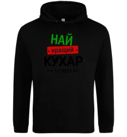 Женская толстовка (худи)