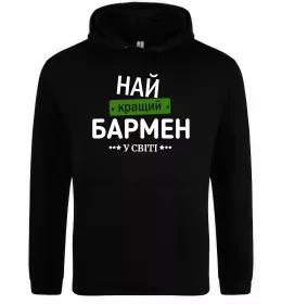 Женская толстовка (худи)