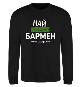 Світшот